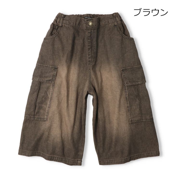 ブラウン | デニムカーゴハーフパンツ | こどもの森e-shop