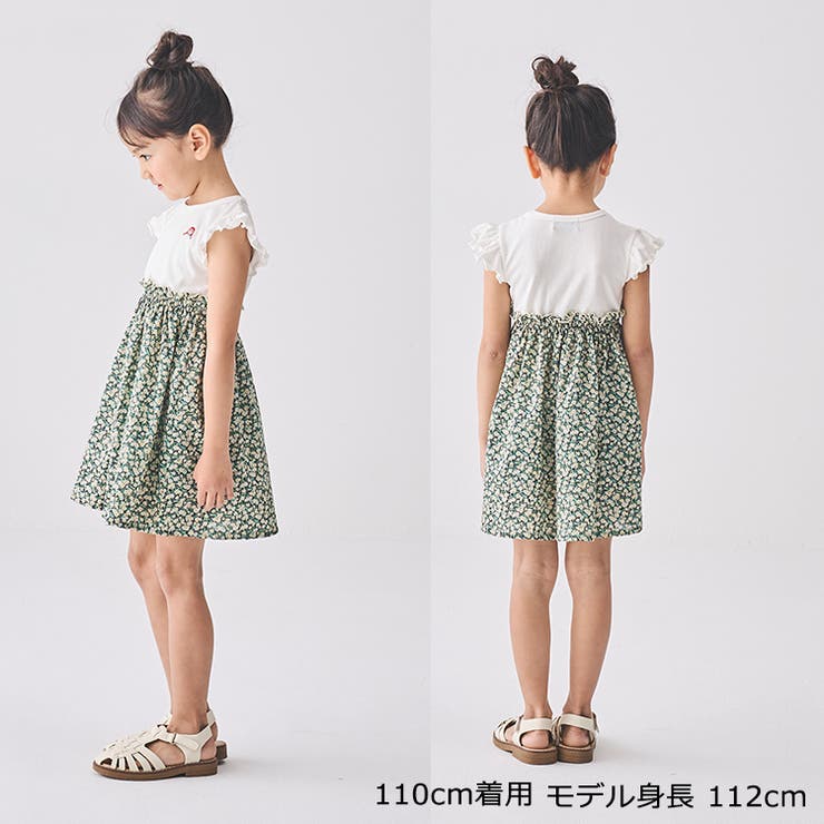 ダディコ刺繍リバティプリントワンピース 90cm～130cm V42352 | こどもの森e-shop | 詳細画像13 
