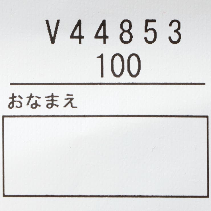 子供服DaddyOhDaddy(ダディオダディ)日本製ダディコ総柄半袖Ｔシャツ90cm～130cmV4485