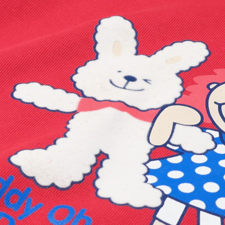 ダディコプリント半袖Ｔシャツ | こどもの森e-shop | 詳細画像7 