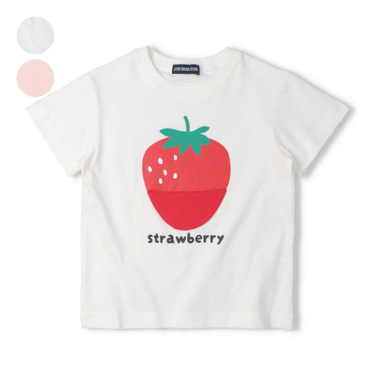 【WEB限定】いちご仕掛け半袖Tシャツ | こどもの森e-shop | 詳細画像1 