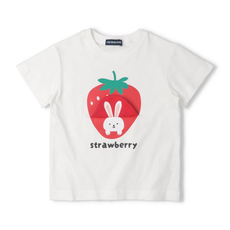 【WEB限定】いちご仕掛け半袖Tシャツ | こどもの森e-shop | 詳細画像3 