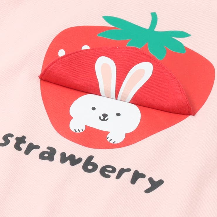 【WEB限定】いちご仕掛け半袖Tシャツ | こどもの森e-shop | 詳細画像6 