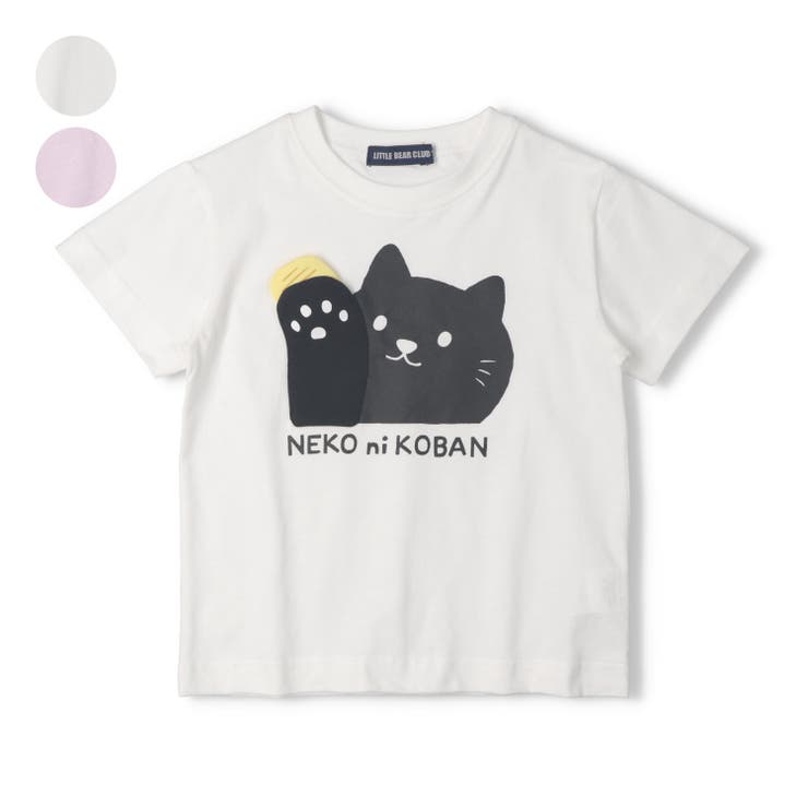 【WEB限定】猫に小判半袖Tシャツ | こどもの森e-shop | 詳細画像1 