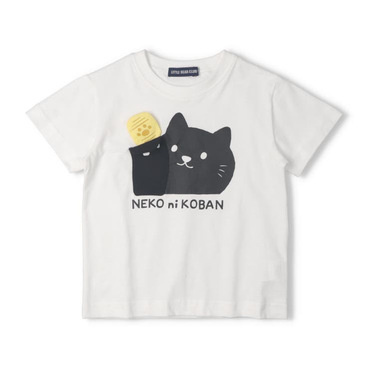 【WEB限定】猫に小判半袖Tシャツ | こどもの森e-shop | 詳細画像2 