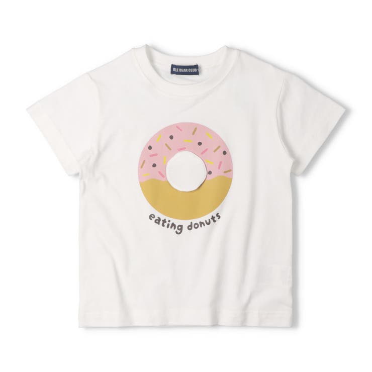 ホワイト | 【WEB限定】ドーナツ仕掛け半袖Tシャツ | こどもの森e-shop