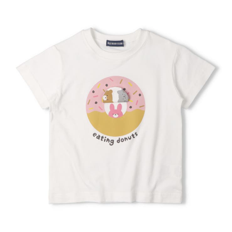 【WEB限定】ドーナツ仕掛け半袖Tシャツ | こどもの森e-shop | 詳細画像3 