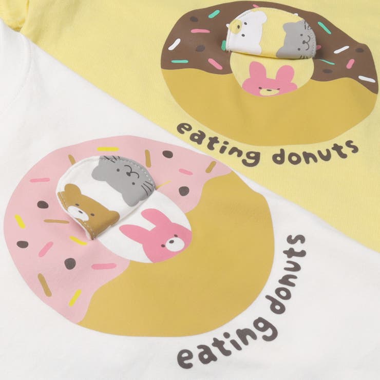 【WEB限定】ドーナツ仕掛け半袖Tシャツ | こどもの森e-shop | 詳細画像6 