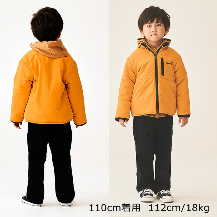 【子供服】DaddyOhDaddy(ダディオダディ)ネイティブ柄ボアリバーシブルジャケット90cm～140cmV50112