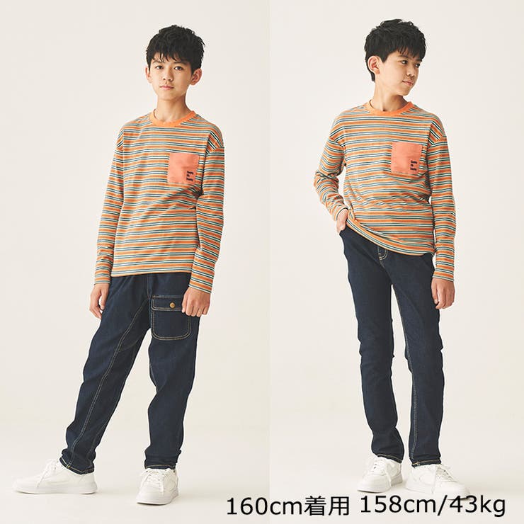 パウダーストレッチデニムパンツ・長ズボン | こどもの森e-shop | 詳細画像12 