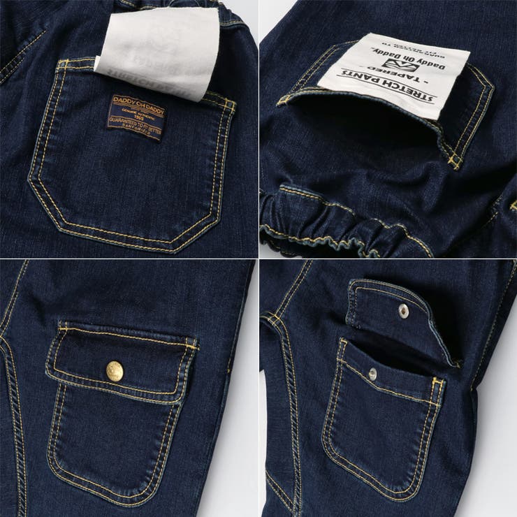 パウダーストレッチデニムパンツ・長ズボン | こどもの森e-shop | 詳細画像8 