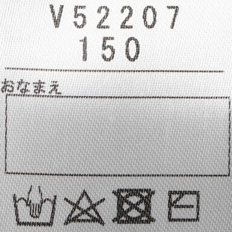 Daddy Oh Daddy | こどもの森e-shop | 詳細画像10 