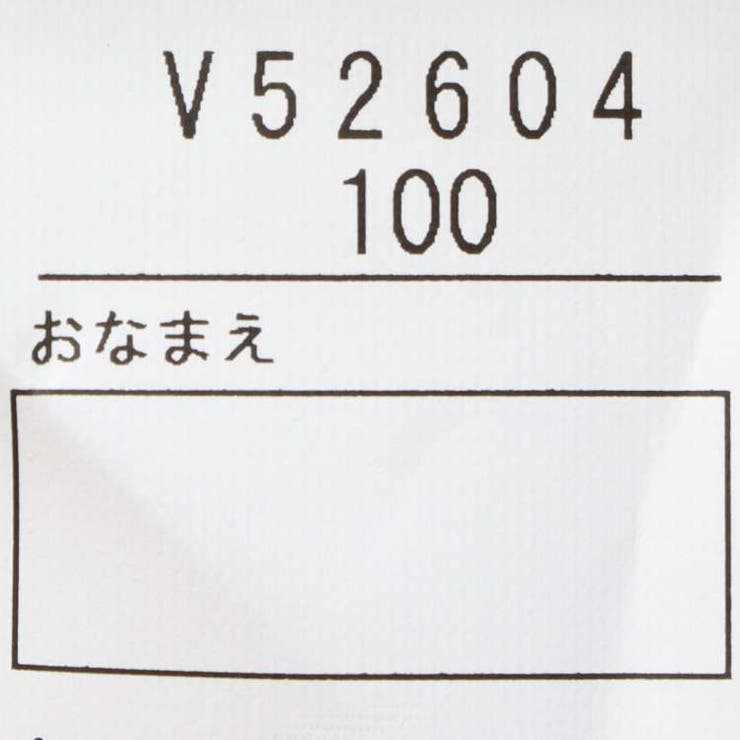 子供服 Daddy Oh | こどもの森e-shop | 詳細画像9 