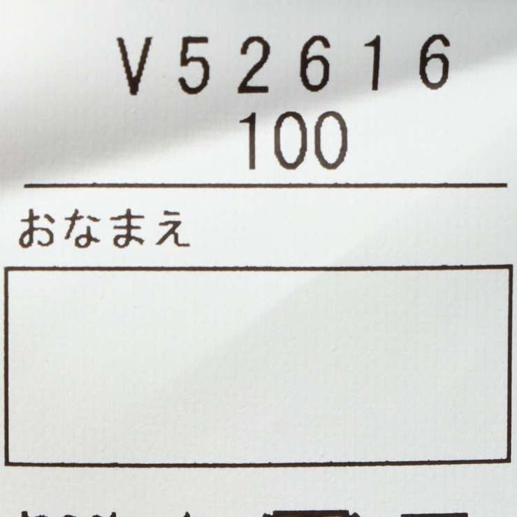 日本製切替配色裏毛トレーナー | こどもの森e-shop | 詳細画像6 