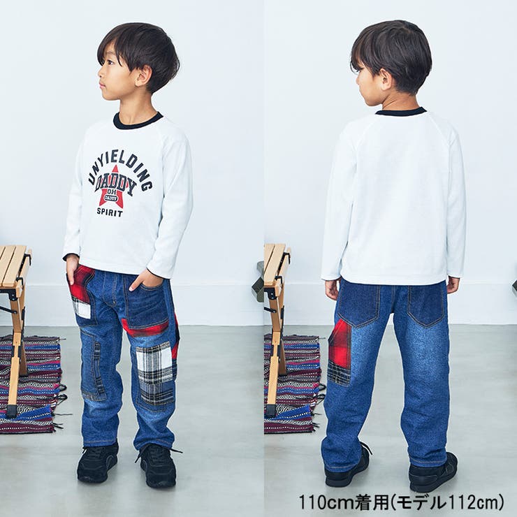 【子供服】DaddyOhDaddy(ダディオダディ)日本製リバーシブル長袖Tシャツ・ロンT90cm～130cmV52818
