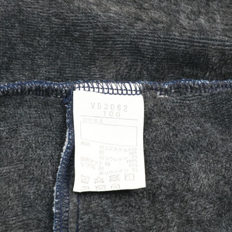 Daddy Oh Daddy 品番 Mtik こどもの森e Shop コドモノモリイーショップ のキッズ ファッション通販 Shoplist ショップリスト