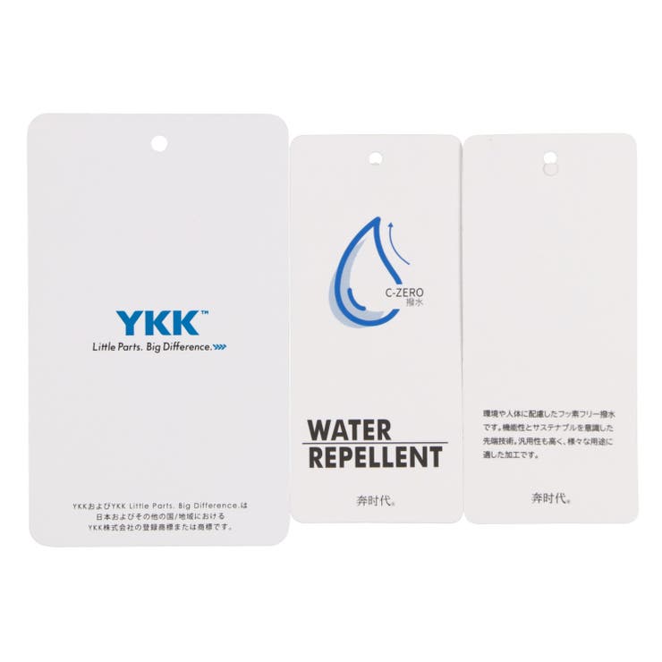 フード収納裏メッシュタフタジャケット | こどもの森e-shop | 詳細画像14 