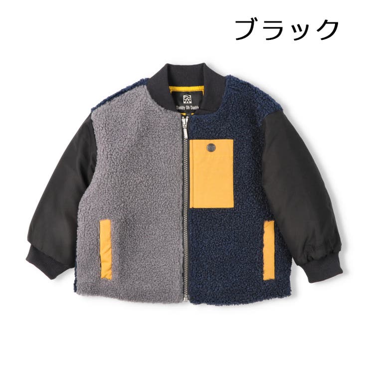 ボア切替ジャケット | こどもの森e-shop | 詳細画像2 