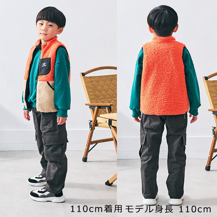 ボアタフタリバーシブルベスト | こどもの森e-shop | 詳細画像15 