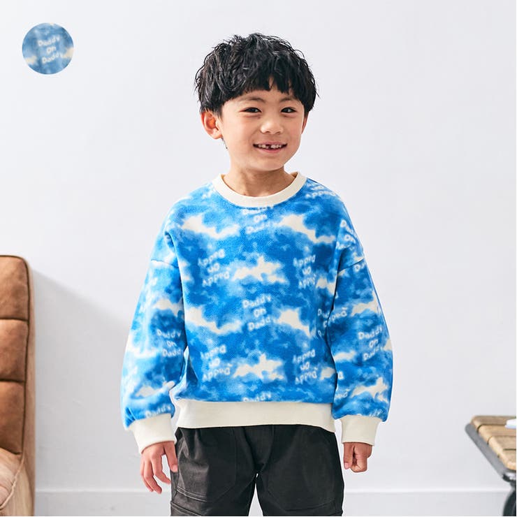 日本製タイダイ風裏毛トレーナー | こどもの森e-shop | 詳細画像1 