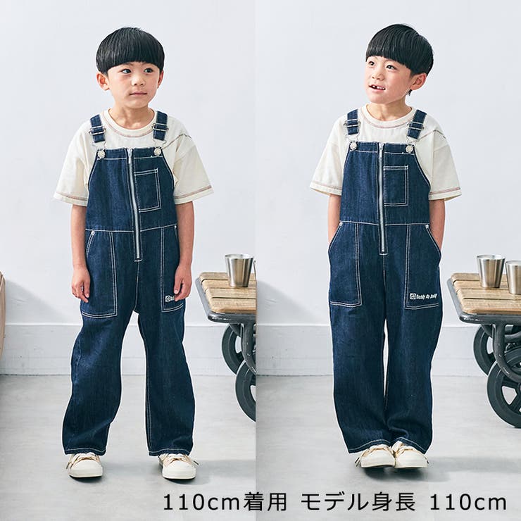 子供服DaddyOhDaddy(ダディオダディ)デニムオーバーオール90cm～130cmV5470