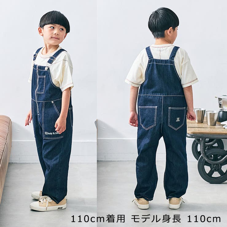 子供服DaddyOhDaddy(ダディオダディ)デニムオーバーオール90cm～130cmV5470