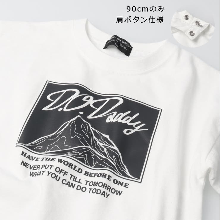 日本製山ロゴプリント長袖Tシャツ | こどもの森e-shop | 詳細画像4