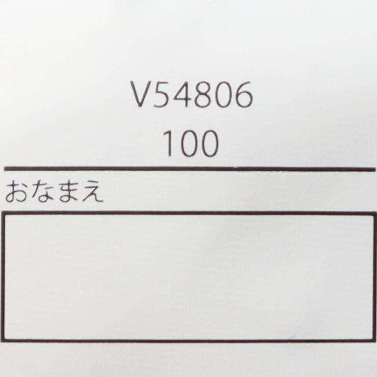 子供服DaddyOhDaddy(ダディオダディ)ロゴプリント半袖・長袖Ｔシャツ２枚セット90cm～160cmV5480