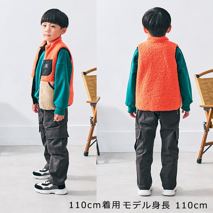 無地ツイルカーゴ長パンツ | こどもの森e-shop | 詳細画像13 