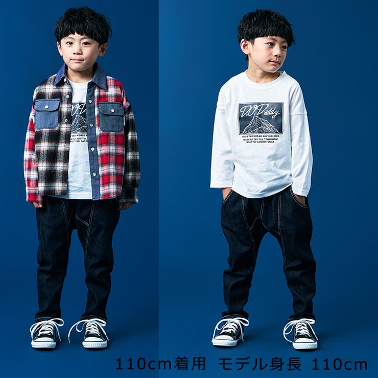 サルエル風デニム長パンツ | こどもの森e-shop | 詳細画像13 