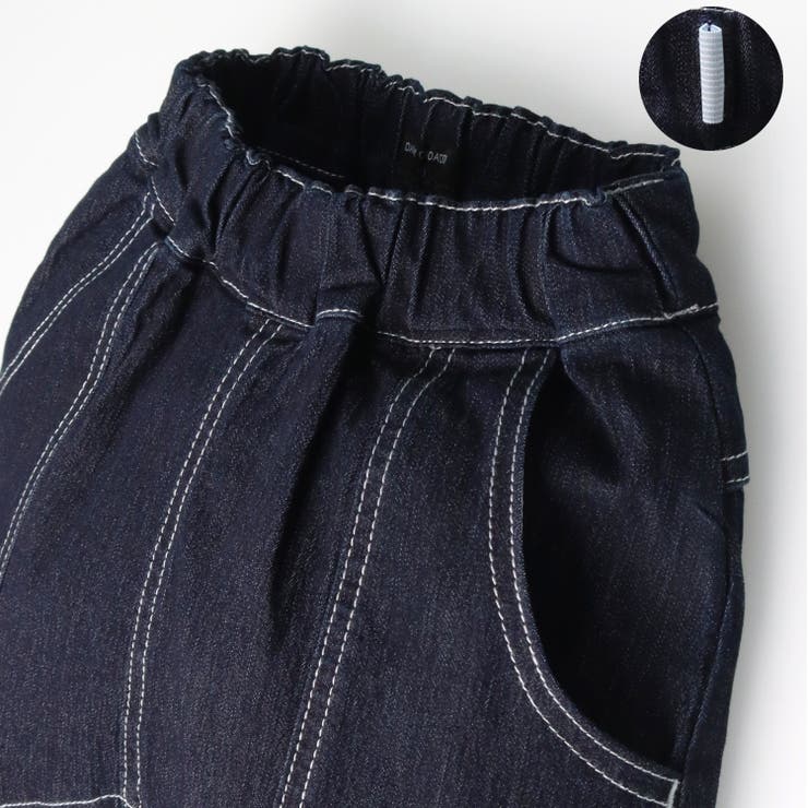 サルエル風デニム長パンツ | こどもの森e-shop | 詳細画像4 