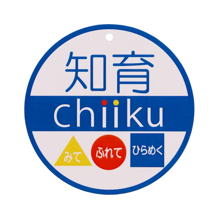 【WEB限定】電車新幹線はやぶさ裏毛トレーナー | こどもの森e-shop | 詳細画像11 