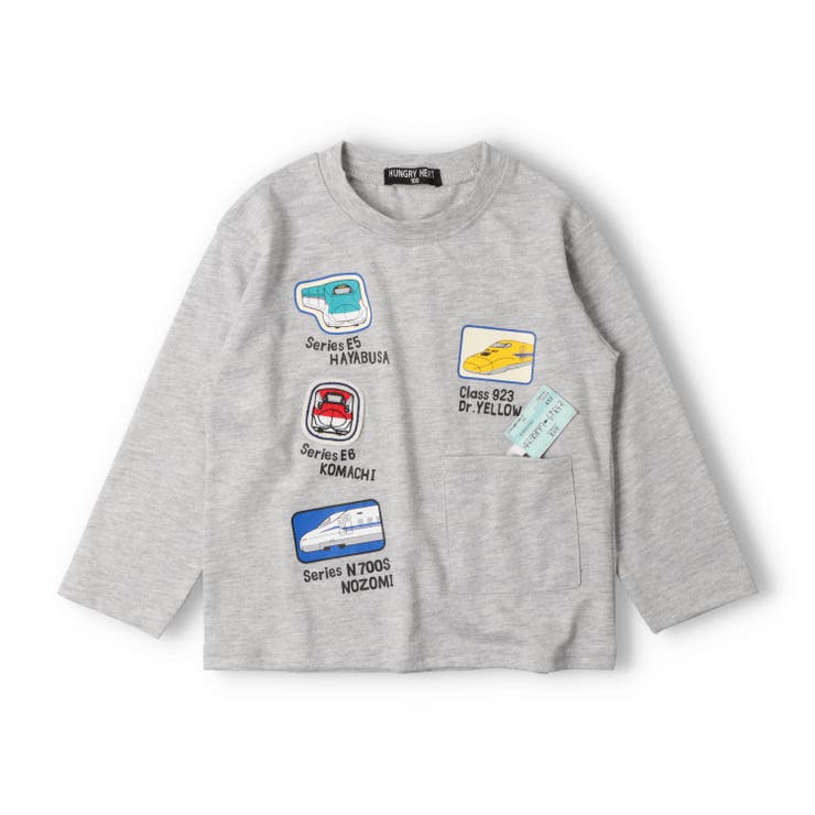 グレー | 【WEB限定】新幹線電車ワッペン付長袖Tシャツ | こどもの森e-shop