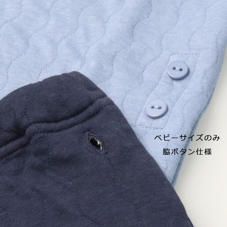 【WEB限定】ポケット付キルト長袖パジャマ | こどもの森e-shop | 詳細画像7 