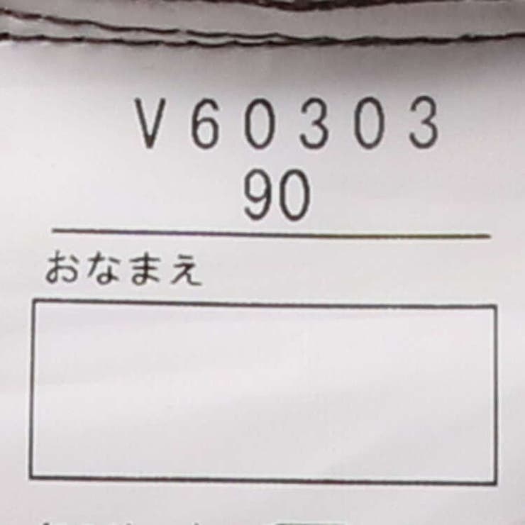 チェック切替重ね着風裏毛ワンピース | こどもの森e-shop | 詳細画像9 