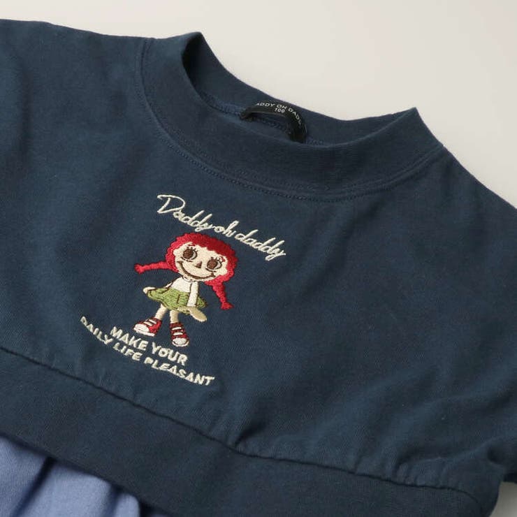 【子供服】DaddyOhDaddy(ダディオダディ)ダディコ刺繍切替長袖ワンピース90cm～130cmV60351