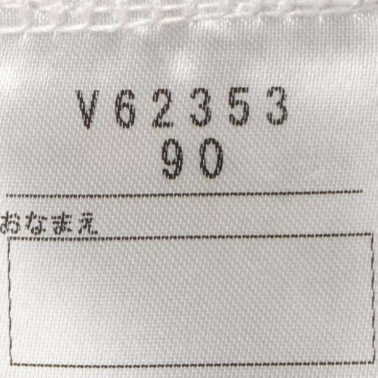 子供服DaddyOhDaddy(ダディオダディ)ダディコポシェット付き裏毛ワンピース90cm～130cmV6235
