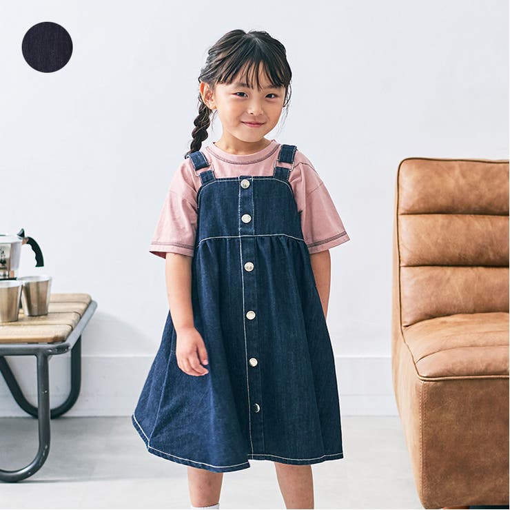 デニムジャンパースカート | こどもの森e-shop | 詳細画像1 