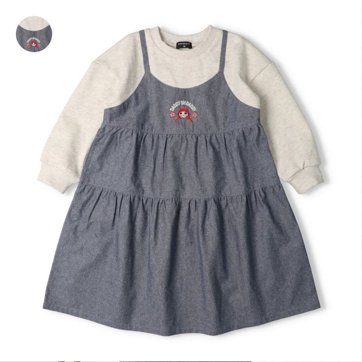 ダディコ刺繍ドッキング裏毛長袖ワンピース | こどもの森e-shop | 詳細画像1 