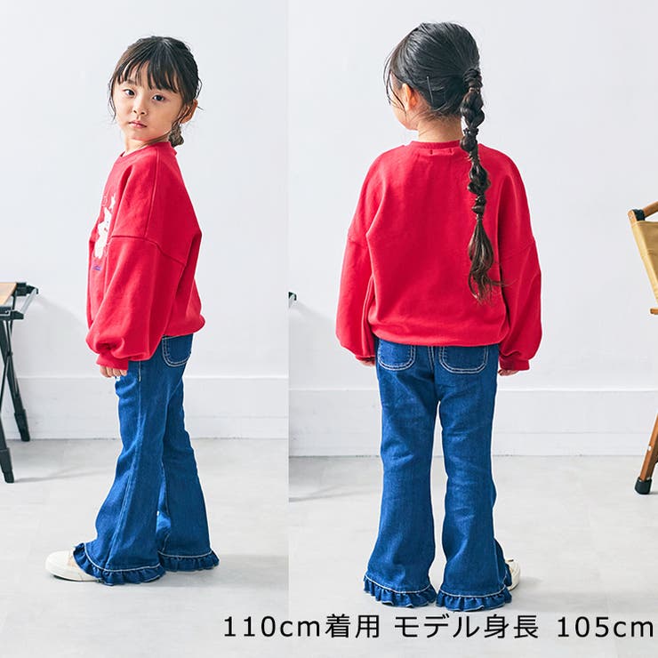 ダディコ刺繍裏毛トレーナー | こどもの森e-shop | 詳細画像11 