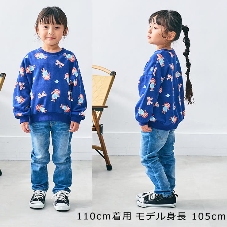 日本製ダディコ総柄裏毛トレーナー | こどもの森e-shop | 詳細画像9 