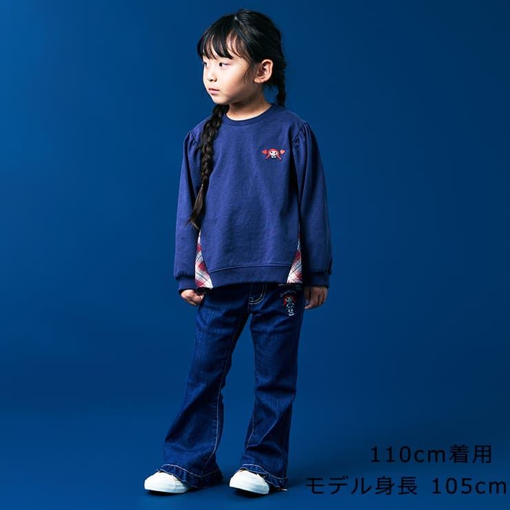 チェック切替長袖Ｔシャツ | こどもの森e-shop | 詳細画像10 