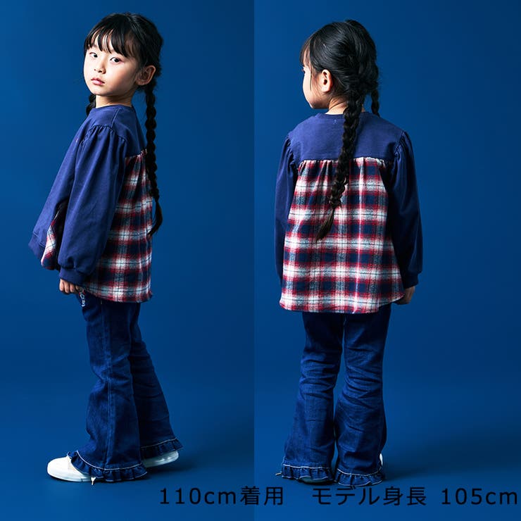 ダディコ刺繍裾フリルデニムフレアパンツ | こどもの森e-shop | 詳細画像14 