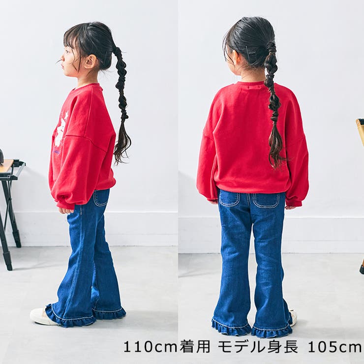 ダディコ刺繍裾フリルデニムフレアパンツ | こどもの森e-shop | 詳細画像16 