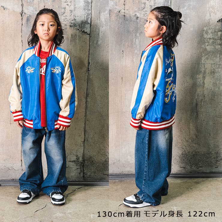 子供服DaddyOhDaddy(ダディオダディ)刺繍入りスカジャン120cm～170cmV9615
