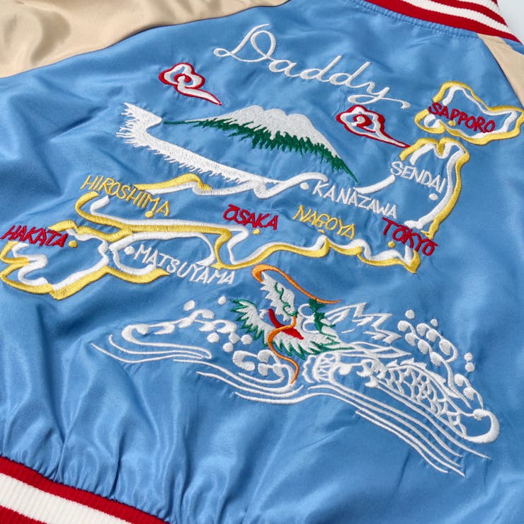 子供服DaddyOhDaddy(ダディオダディ)刺繍入りスカジャン120cm～170cmV9615