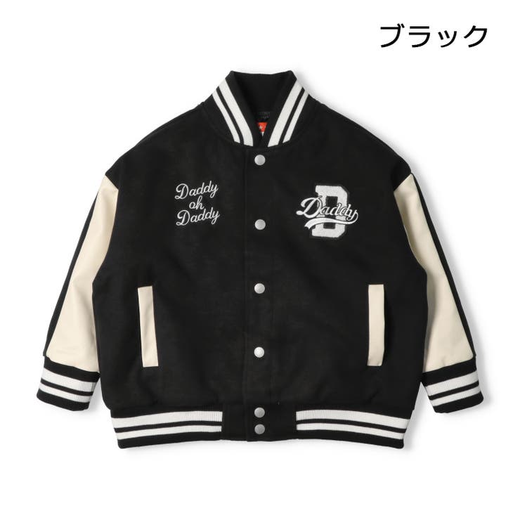 ロゴワッペン付ジャケット | こどもの森e-shop | 詳細画像2