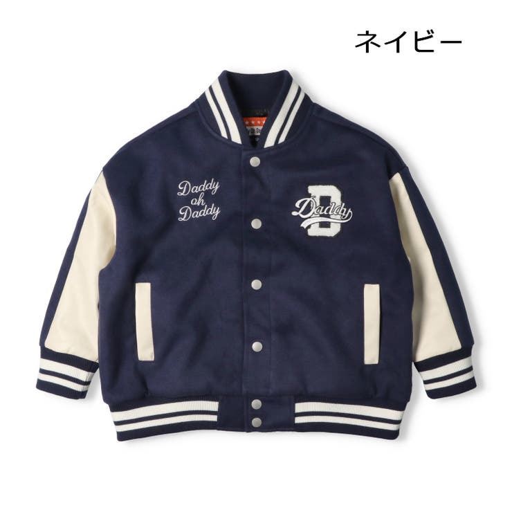 ロゴワッペン付ジャケット | こどもの森e-shop | 詳細画像4
