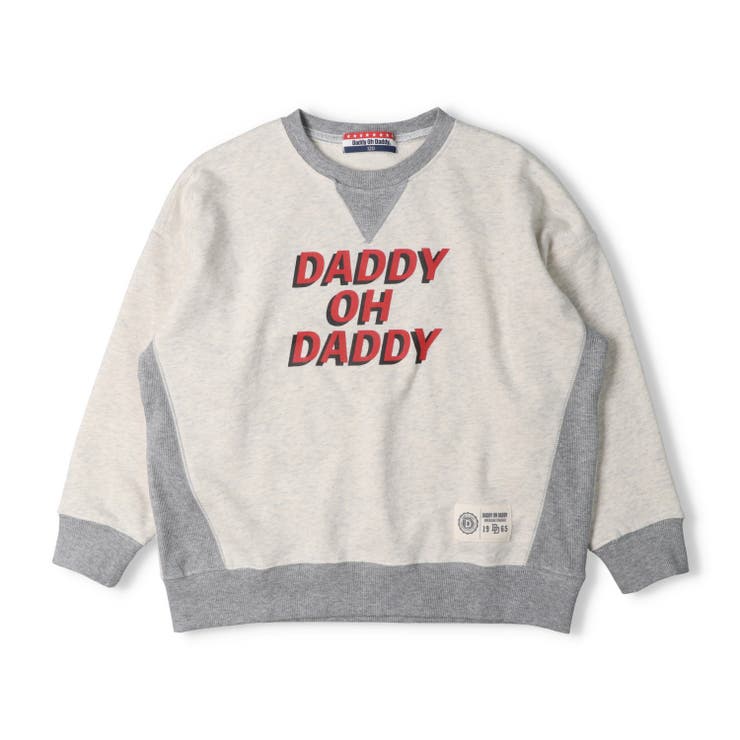 ライトグレー | ロゴプリント裏毛トレーナー | こどもの森e-shop