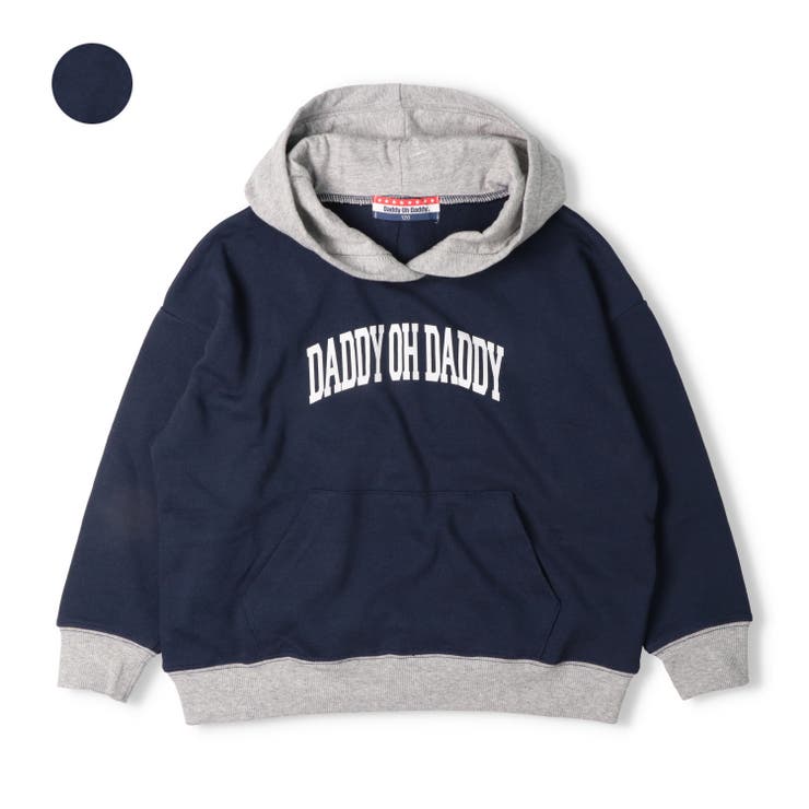 【WEB限定】ロゴプリント裏毛パーカー | こどもの森e-shop | 詳細画像1 